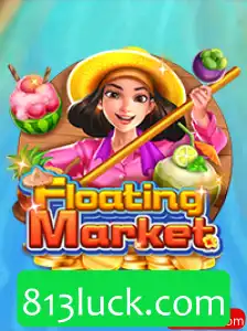 Explorando o Mundo de FloatingMarket: Um Guia Compreensivo