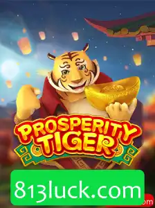 Introdução e Regras do Jogo ProsperityTiger