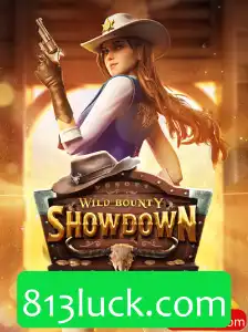 Descubra a Aventura no Jogo WildBountyShowdown